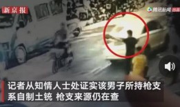 武汉胖子爆料事件视频,揭秘事件背后真相