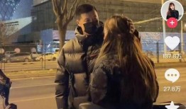 爆料陆文臣的视频,揭秘事件背后惊人真相