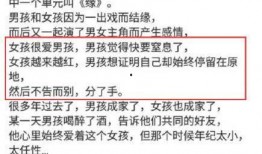 娱乐圈重点爆料有哪些人,揭秘明星背后的真实人生