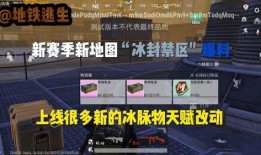 四图地铁逃生爆料视频,四图揭露紧急疏散瞬间