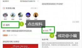 越牛爆料最新,揭秘娱乐圈最新热点事件！