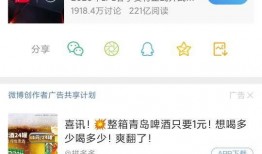 yz圈内爆料,揭秘娱乐圈幕后真相