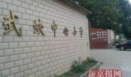 瑞昌最新爆料事件,揭秘事件背后惊人真相