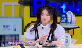 营销号娱乐圈爆料,明星幕后故事大揭秘！