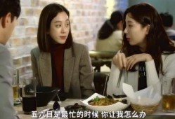 小奶桔闺蜜爆料视频,揭秘背后惊人真相