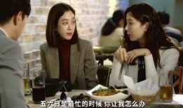 小奶桔闺蜜爆料视频,揭秘背后惊人真相