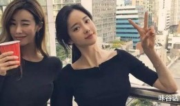 小奶桔闺蜜爆料视频,揭秘背后惊人真相