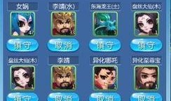 钻石宠物最新爆料,揭秘神秘新品，引领宠物市场新潮流