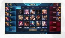 王者荣耀最新爆料最新,神秘英雄登场，战局再掀风云！