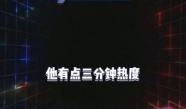 娱乐圈吃瓜课代表,吃瓜课代表带你领略幕后风云
