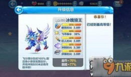 爆料冰魄动画视频,揭秘神秘奇幻世界的奇幻之旅