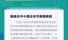 今日聊爆料蕲春,今日聊爆料，探寻这座古城的韵味与故事
