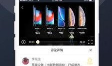 吃瓜视频的免费网站,吃瓜视频网站大起底