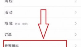 今日头条提前爆料,重磅新闻即将揭晓，敬请期待！