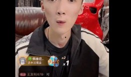 李舒克如何爆料桐桐视频,桐桐视频背后惊人真相曝光