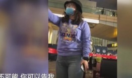 泰国机场爆料视频最新版,揭秘机场惊人内幕！