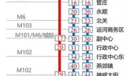fcmhhk福彩门户最新爆料,fcmhhk最新动态揭秘！”