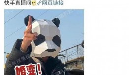 刘大锤最新爆料喜剧演员,喜剧界新秀刘大锤最新爆料，笑料连连！