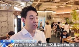 东莞都市爆料新闻事件视频,最新事件视频揭秘