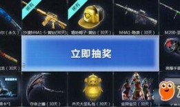 cf2020活动最新活动爆料,全新玩法与丰厚奖励抢先看！