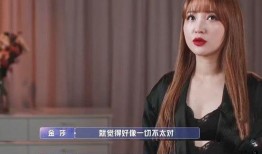 蓝轩宇前女友爆料视频播放,揭秘昔日恋情细节