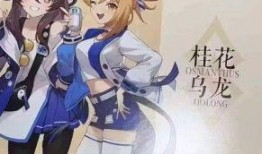 勘探最新联动爆料,联动爆料揭示神秘能源宝藏