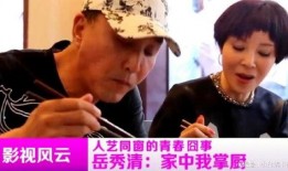 吴刚爆料豆汁视频播放,揭秘传统美食魅力