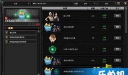 cf最新交易所爆料,揭秘神秘项目，行业动态一网打尽