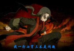 火影忍者手游最新爆料鼬,神秘忍者降临，实力觉醒！