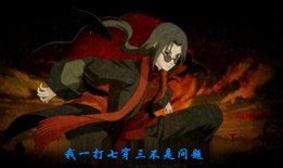 火影忍者手游最新爆料鼬,神秘忍者降临，实力觉醒！