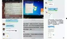 英文爆料美国病毒视频下载,Exclusive Leak: Inside the American Virus Outbreak Video Unveiled for Download