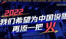 巅峰说唱爆料视频大全集,爆料视频大全集深度解析