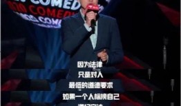 终极吃瓜选手免费阅读,免费阅读背后的秘密