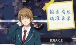 状元姐姐爆料视频在线观看,揭秘幕后真相，带你走进真实世界