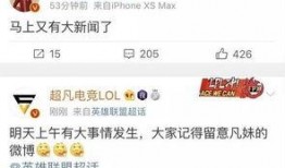 兴宁第一时间爆料新闻,揭秘重大事件背后真相