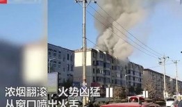 瓦房店新闻爆料事件视频,视频揭露惊人真相