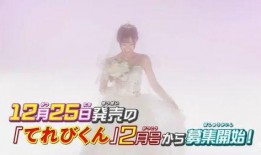 新娘的假面在线观看,一场神秘婚礼的奇幻之旅