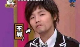 娱乐爆料周二哥是谁呀视频,娱乐爆料视频中的神秘人物