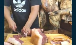 火腿火腿观看在线观看,美味佳肴的在线盛宴