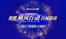 成都新闻爆料渠道电话,揭秘城市脉搏，倾听市民心声