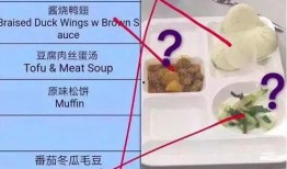 最新高校事件爆料新闻,最新爆料揭露惊人内幕