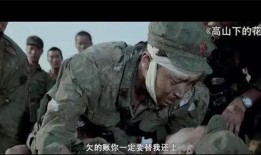 俄方爆料三战是真的吗视频,三战真相揭秘，视频揭示战争危机真相