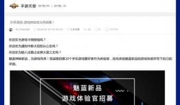 最新新品手机爆料网站,揭秘五大新品亮点与性能对决