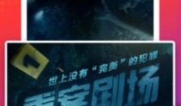 轩博啤酒爆料视频下载,独家内幕大公开