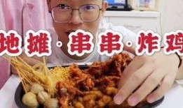 酸辣无骨鸡爪爆料视频,揭秘网红美食背后的制作秘籍