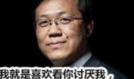 卓伟爆料小明视频,小明视频引发热议