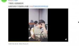 张翰新的爆料视频在哪看,揭秘幕后真相