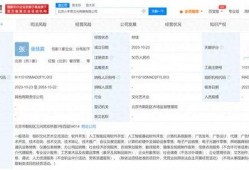 小羊最新爆料网站大全下载,海量资源一网打尽