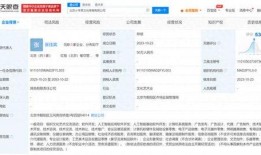 小羊最新爆料网站大全下载,海量资源一网打尽