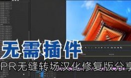 吃鸡特效爆料怎么弄的视频,轻松打造炫酷游戏画面